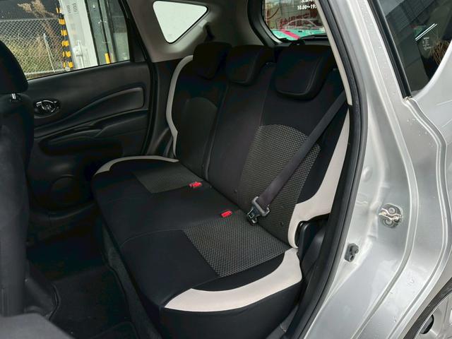 ノート e-パワー B 禁煙車 エマージェンシーブレーキ 車線逸脱警告 パナソニックナビ Bluetoothオーディオ バックカメラ スマートキー オートエアコン ドライブレコーダー オートハイビーム(25枚目)