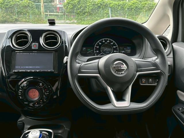 ノート e-パワー B 禁煙車 エマージェンシーブレーキ 車線逸脱警告 パナソニックナビ Bluetoothオーディオ バックカメラ スマートキー オートエアコン ドライブレコーダー オートハイビーム(28枚目)