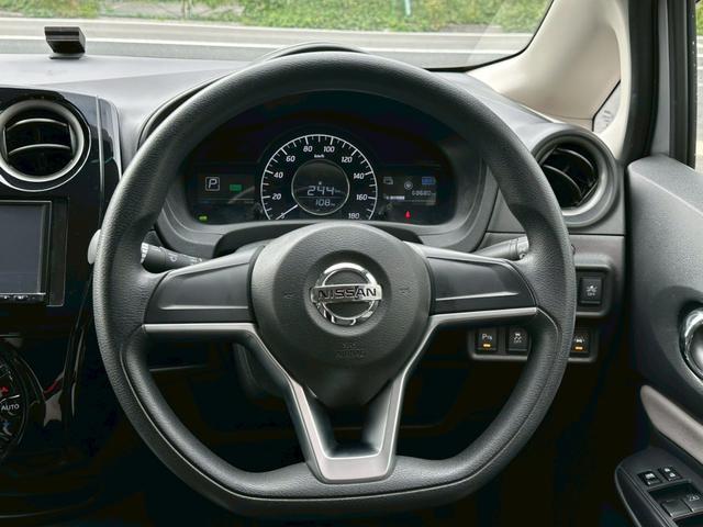 ノート e-パワー B 禁煙車 エマージェンシーブレーキ 車線逸脱警告 パナソニックナビ Bluetoothオーディオ バックカメラ スマートキー オートエアコン ドライブレコーダー オートハイビーム(29枚目)
