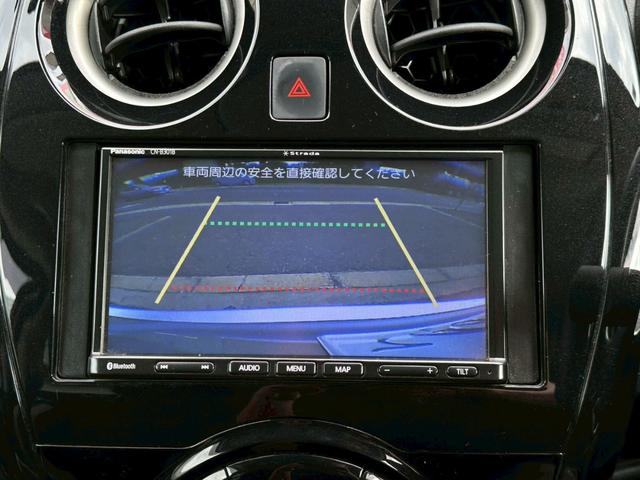 ノート e-パワー B 禁煙車 エマージェンシーブレーキ 車線逸脱警告 パナソニックナビ Bluetoothオーディオ バックカメラ スマートキー オートエアコン ドライブレコーダー オートハイビーム(32枚目)