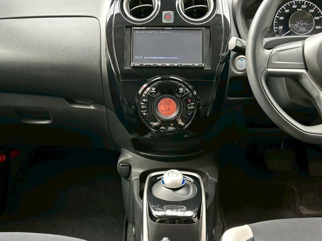 ノート e-パワー B 禁煙車 エマージェンシーブレーキ 車線逸脱警告 パナソニックナビ Bluetoothオーディオ バックカメラ スマートキー オートエアコン ドライブレコーダー オートハイビーム(33枚目)