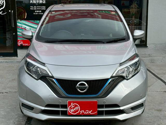 ノート e-パワー B 禁煙車 エマージェンシーブレーキ 車線逸脱警告 パナソニックナビ Bluetoothオーディオ バックカメラ スマートキー オートエアコン ドライブレコーダー オートハイビーム(40枚目)