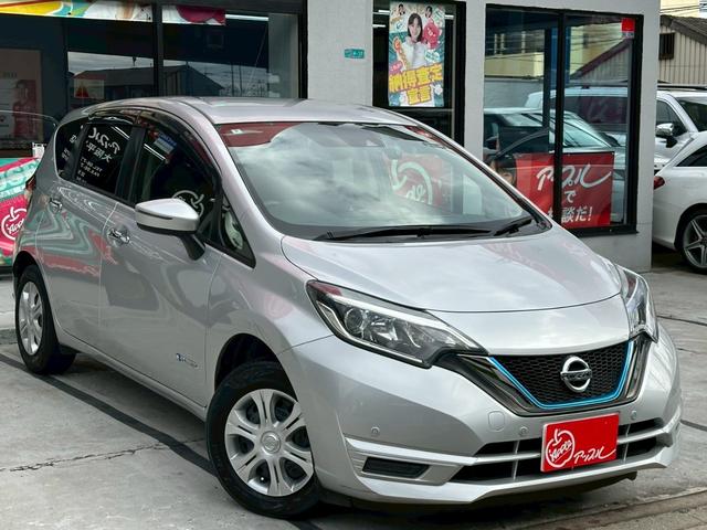 ノート e-パワー B 禁煙車 エマージェンシーブレーキ 車線逸脱警告 パナソニックナビ Bluetoothオーディオ バックカメラ スマートキー オートエアコン ドライブレコーダー オートハイビーム(41枚目)