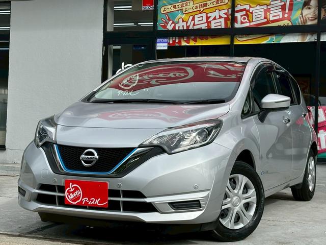 ノート e-パワー B 禁煙車 エマージェンシーブレーキ 車線逸脱警告 パナソニックナビ Bluetoothオーディオ バックカメラ スマートキー オートエアコン ドライブレコーダー オートハイビーム(45枚目)