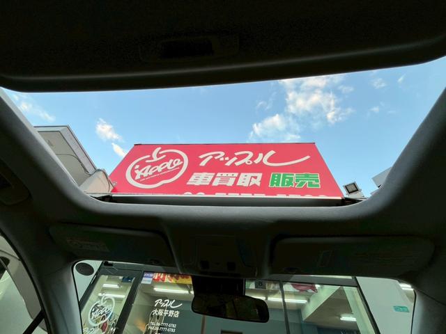 プリウス S 禁煙車 法人ワンオーナー サンルーフ セーフティセンス レーダークルーズコントロール 純正ナビテレビ バックカメラ ドライブレコーダー LEDヘッドライト(26枚目)