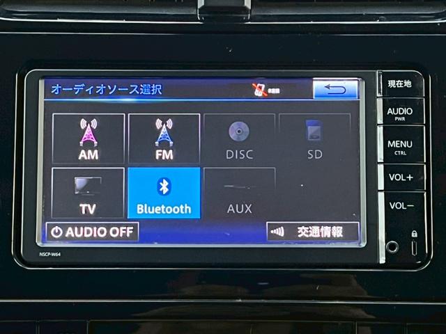 プリウス S 禁煙車 法人ワンオーナー サンルーフ セーフティセンス レーダークルーズコントロール 純正ナビテレビ バックカメラ ドライブレコーダー LEDヘッドライト(34枚目)