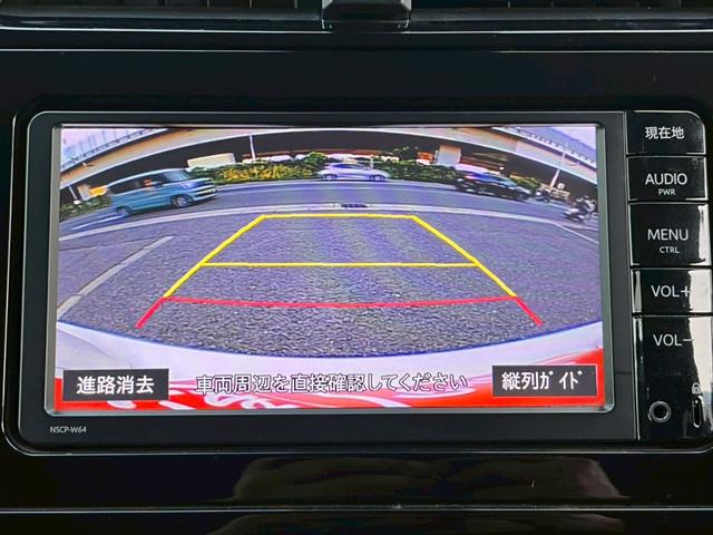 プリウス S 禁煙車 法人ワンオーナー サンルーフ セーフティセンス レーダークルーズコントロール 純正ナビテレビ バックカメラ ドライブレコーダー LEDヘッドライト(35枚目)
