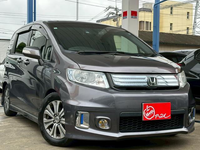 フリードスパイクハイブリッド ジャストセレクション 禁煙車 両側パワースライドドア フルセグナビ バックカメラ 社外エアロ サイド リア 前後ドライブレコーダー クルーズコントロール(14枚目)