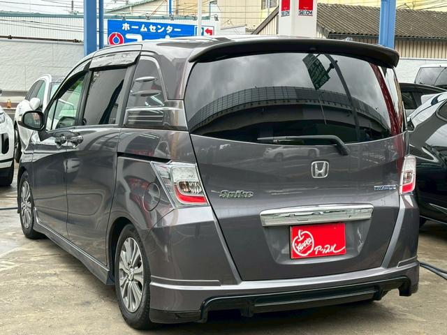 フリードスパイクハイブリッド ジャストセレクション 禁煙車 両側パワースライドドア フルセグナビ バックカメラ 社外エアロ サイド リア 前後ドライブレコーダー クルーズコントロール(17枚目)