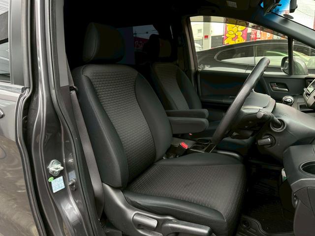 フリードスパイクハイブリッド ジャストセレクション 禁煙車 両側パワースライドドア フルセグナビ バックカメラ 社外エアロ サイド リア 前後ドライブレコーダー クルーズコントロール(20枚目)