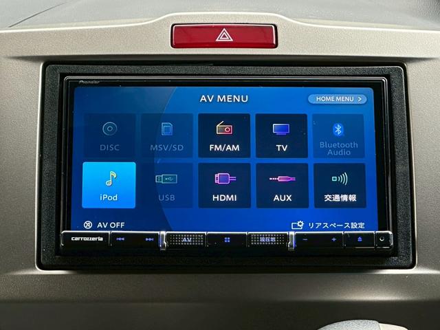 フリードスパイクハイブリッド ジャストセレクション 禁煙車 両側パワースライドドア フルセグナビ バックカメラ 社外エアロ サイド リア 前後ドライブレコーダー クルーズコントロール(30枚目)
