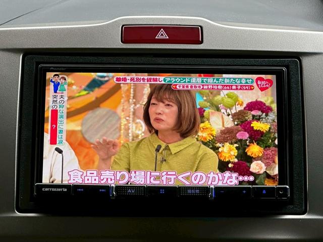 フリードスパイクハイブリッド ジャストセレクション 禁煙車 両側パワースライドドア フルセグナビ バックカメラ 社外エアロ サイド リア 前後ドライブレコーダー クルーズコントロール(31枚目)