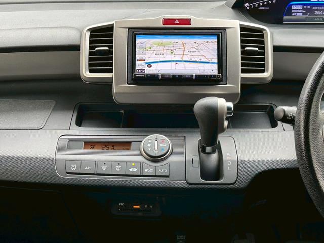 フリードスパイクハイブリッド ジャストセレクション 禁煙車 両側パワースライドドア フルセグナビ バックカメラ 社外エアロ サイド リア 前後ドライブレコーダー クルーズコントロール(32枚目)