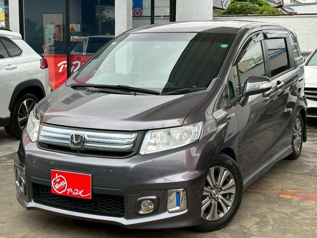 フリードスパイクハイブリッド ジャストセレクション 禁煙車 両側パワースライドドア フルセグナビ バックカメラ 社外エアロ サイド リア 前後ドライブレコーダー クルーズコントロール(37枚目)