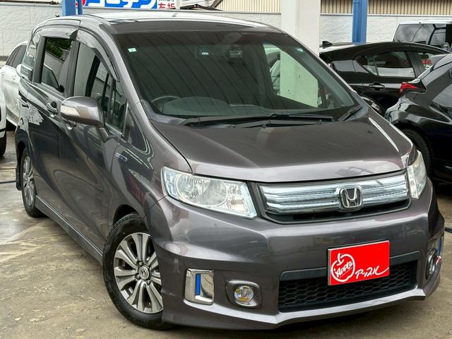 フリードスパイクハイブリッド ジャストセレクション 禁煙車 両側パワースライドドア フルセグナビ バックカメラ 社外エアロ サイド リア 前後ドライブレコーダー クルーズコントロール(39枚目)