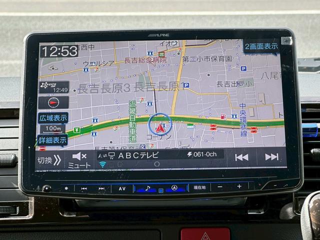 ハイエースバン スーパーGL ダークプライムII ディーゼルターボ 禁煙車 ワンオーナー アルパインフローティングナビフルセグ バックカメラ 両側パワースライドドア CRS足廻り CRS17AW ベットキット LEDヘッドライト フォグ スマートキー(32枚目)