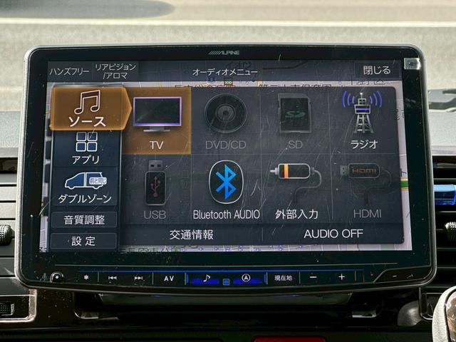 ハイエースバン スーパーGL ダークプライムII ディーゼルターボ 禁煙車 ワンオーナー アルパインフローティングナビフルセグ バックカメラ 両側パワースライドドア CRS足廻り CRS17AW ベットキット LEDヘッドライト フォグ スマートキー(33枚目)