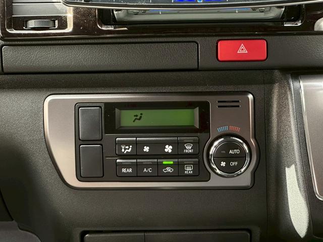 ハイエースバン スーパーGL ダークプライムII ディーゼルターボ 禁煙車 ワンオーナー アルパインフローティングナビフルセグ バックカメラ 両側パワースライドドア CRS足廻り CRS17AW ベットキット LEDヘッドライト フォグ スマートキー(36枚目)