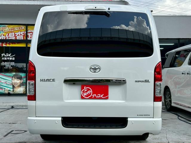 ハイエースバン スーパーGL ダークプライムII ディーゼルターボ 禁煙車 ワンオーナー アルパインフローティングナビフルセグ バックカメラ 両側パワースライドドア CRS足廻り CRS17AW ベットキット LEDヘッドライト フォグ スマートキー(54枚目)