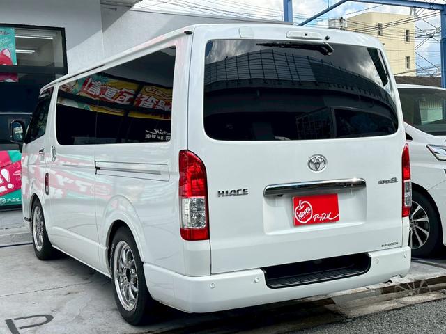 ハイエースバン スーパーGL ダークプライムII ディーゼルターボ 禁煙車 ワンオーナー アルパインフローティングナビフルセグ バックカメラ 両側パワースライドドア CRS足廻り CRS17AW ベットキット LEDヘッドライト フォグ スマートキー(55枚目)