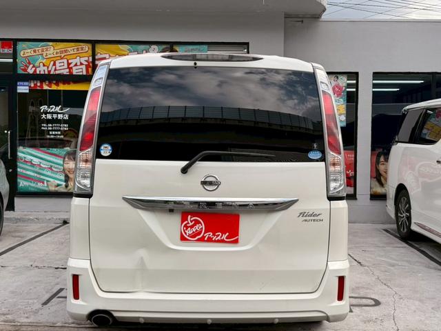 セレナ ライダー Jパッケージ 禁煙車 純正フルセグナビ バックカメラ 後席フリップダウンモニター パワースライドドア クルーズコントロール スマートキー ディスチャージヘッドライト(15枚目)