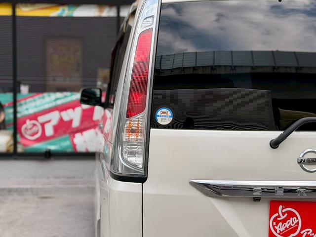 セレナ ライダー Jパッケージ 禁煙車 純正フルセグナビ バックカメラ 後席フリップダウンモニター パワースライドドア クルーズコントロール スマートキー ディスチャージヘッドライト(38枚目)