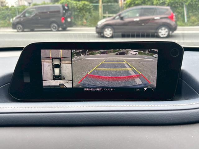 CX-30 20S プロアクティブ ツーリングセレクション 禁煙ワンオーナー 360°セーフティーパッケージ 純正18インチAW タイヤ8部山 フルセグTV 純正前後ドライブレコーダー アダプティブクルーズコントロール オートハイビーム パワーバックドア(7枚目)
