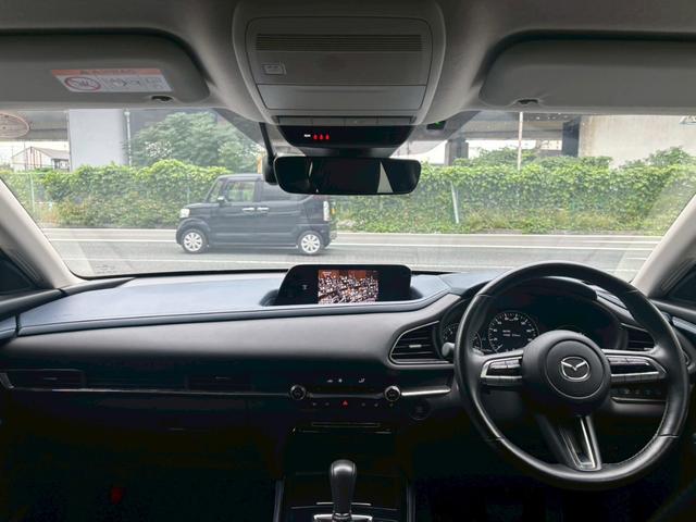 CX-30 20S プロアクティブ ツーリングセレクション 禁煙ワンオーナー 360°セーフティーパッケージ 純正18インチAW タイヤ8部山 フルセグTV 純正前後ドライブレコーダー アダプティブクルーズコントロール オートハイビーム パワーバックドア(25枚目)