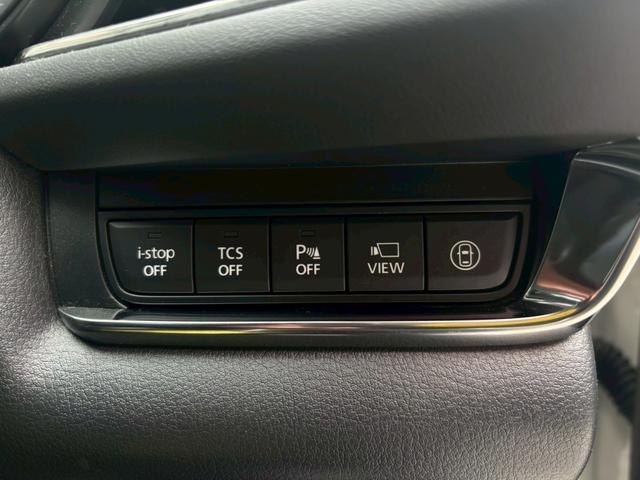 CX-30 20S プロアクティブ ツーリングセレクション 禁煙ワンオーナー 360°セーフティーパッケージ 純正18インチAW タイヤ8部山 フルセグTV 純正前後ドライブレコーダー アダプティブクルーズコントロール オートハイビーム パワーバックドア(33枚目)