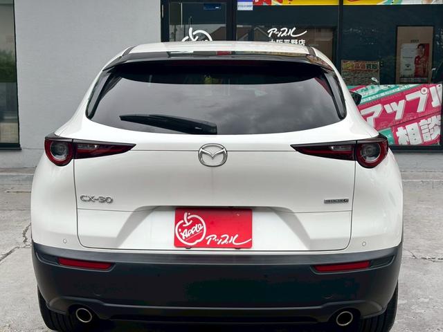 CX-30 20S プロアクティブ ツーリングセレクション 禁煙ワンオーナー 360°セーフティーパッケージ 純正18インチAW タイヤ8部山 フルセグTV 純正前後ドライブレコーダー アダプティブクルーズコントロール オートハイビーム パワーバックドア(47枚目)