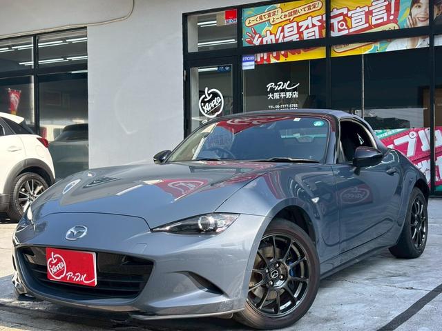 ロードスター ９９０Ｓ　禁煙ワンオーナー　６速ミッション　純正ＲＡＹＳ製１６アルミ　ブレンボキャリパー　９９０Ｓ専用セッティング　ダークブルークロス製ソフトトップ　ブラインドスポット　衝突軽減　ＬＥＤヘッドライト（13枚目）