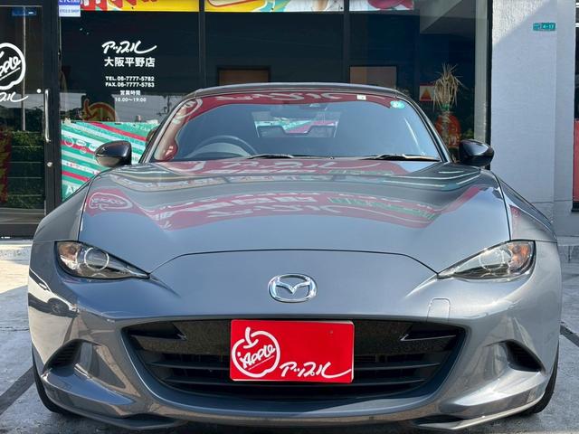 ロードスター ９９０Ｓ　禁煙ワンオーナー　６速ミッション　純正ＲＡＹＳ製１６アルミ　ブレンボキャリパー　９９０Ｓ専用セッティング　ダークブルークロス製ソフトトップ　ブラインドスポット　衝突軽減　ＬＥＤヘッドライト（14枚目）