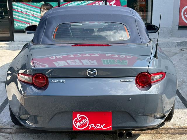 ロードスター ９９０Ｓ　禁煙ワンオーナー　６速ミッション　純正ＲＡＹＳ製１６アルミ　ブレンボキャリパー　９９０Ｓ専用セッティング　ダークブルークロス製ソフトトップ　ブラインドスポット　衝突軽減　ＬＥＤヘッドライト（17枚目）