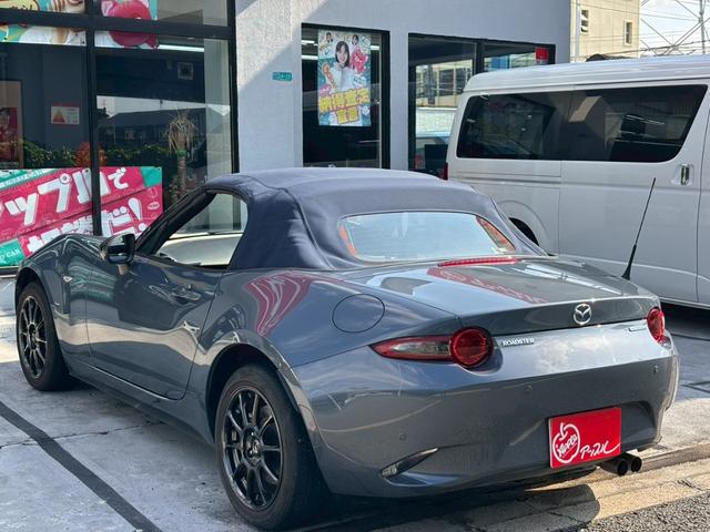 ロードスター ９９０Ｓ　禁煙ワンオーナー　６速ミッション　純正ＲＡＹＳ製１６アルミ　ブレンボキャリパー　９９０Ｓ専用セッティング　ダークブルークロス製ソフトトップ　ブラインドスポット　衝突軽減　ＬＥＤヘッドライト（18枚目）