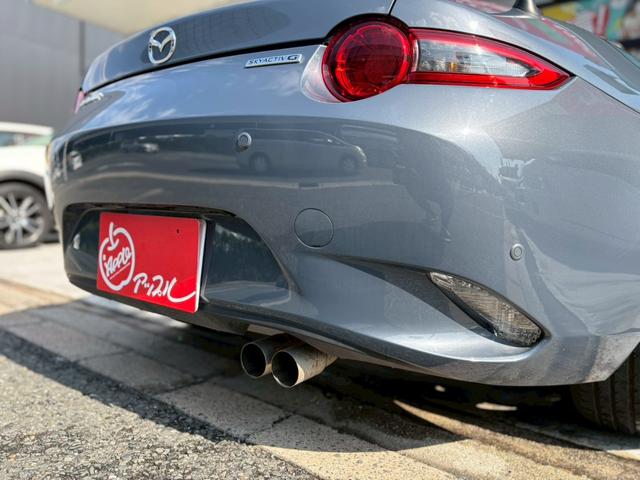 ロードスター ９９０Ｓ　禁煙ワンオーナー　６速ミッション　純正ＲＡＹＳ製１６アルミ　ブレンボキャリパー　９９０Ｓ専用セッティング　ダークブルークロス製ソフトトップ　ブラインドスポット　衝突軽減　ＬＥＤヘッドライト（39枚目）