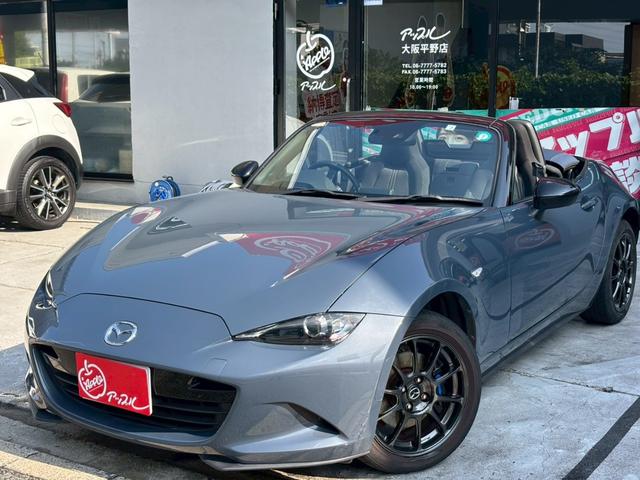 ロードスター ９９０Ｓ　禁煙ワンオーナー　６速ミッション　純正ＲＡＹＳ製１６アルミ　ブレンボキャリパー　９９０Ｓ専用セッティング　ダークブルークロス製ソフトトップ　ブラインドスポット　衝突軽減　ＬＥＤヘッドライト（40枚目）