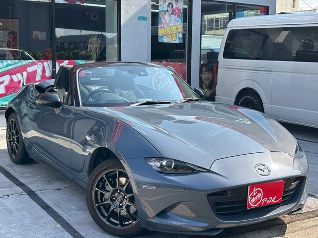 ロードスター ９９０Ｓ　禁煙ワンオーナー　６速ミッション　純正ＲＡＹＳ製１６アルミ　ブレンボキャリパー　９９０Ｓ専用セッティング　ダークブルークロス製ソフトトップ　ブラインドスポット　衝突軽減　ＬＥＤヘッドライト（42枚目）