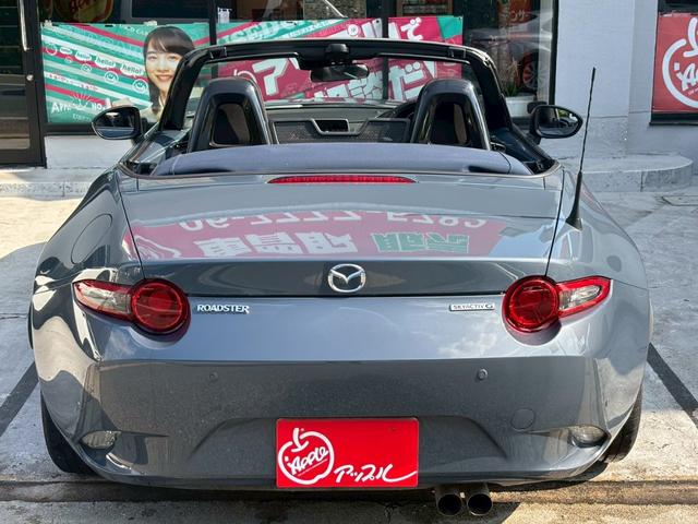 ロードスター ９９０Ｓ　禁煙ワンオーナー　６速ミッション　純正ＲＡＹＳ製１６アルミ　ブレンボキャリパー　９９０Ｓ専用セッティング　ダークブルークロス製ソフトトップ　ブラインドスポット　衝突軽減　ＬＥＤヘッドライト（44枚目）
