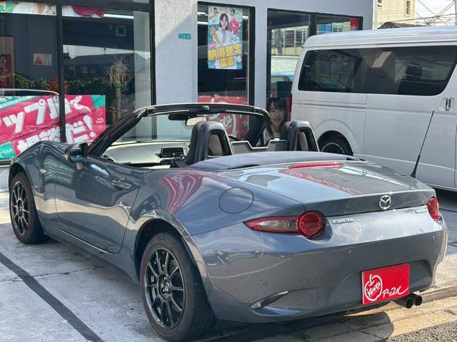 ロードスター ９９０Ｓ　禁煙ワンオーナー　６速ミッション　純正ＲＡＹＳ製１６アルミ　ブレンボキャリパー　９９０Ｓ専用セッティング　ダークブルークロス製ソフトトップ　ブラインドスポット　衝突軽減　ＬＥＤヘッドライト（45枚目）