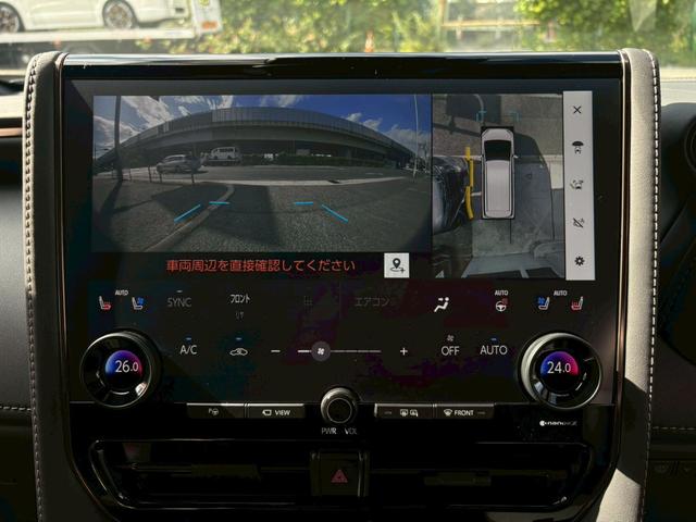 ヴェルファイアハイブリッド Z プレミア 室内車庫保管 エアサス WORK製SCHWERT BRUNNEN20インチ サンルーフ ユニバーサルサイドステップ ブラックレザー デジタルミラー 純正前後ドラレコ ETC2.0 ※純正足回り有(31枚目)