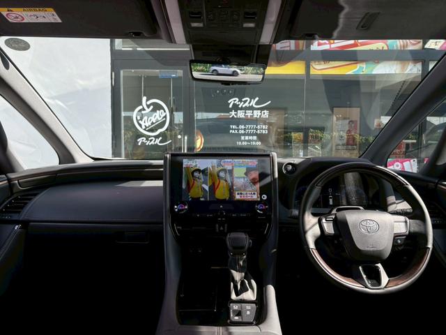 アルファード Z 新車保証令和11年7月迄 モデリスタエアロ サンルーフ 14インチナビ 13.2インチフリップダウンモニター シートヒーター&クーラー 寒冷地仕様 ETC2.0 取説・保証書・スペアキー完備(27枚目)