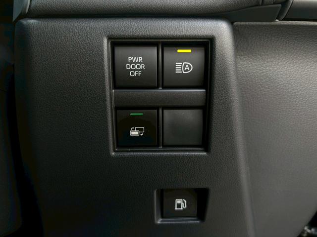 アルファード Z 新車保証令和11年7月迄 モデリスタエアロ サンルーフ 14インチナビ 13.2インチフリップダウンモニター シートヒーター&クーラー 寒冷地仕様 ETC2.0 取説・保証書・スペアキー完備(39枚目)