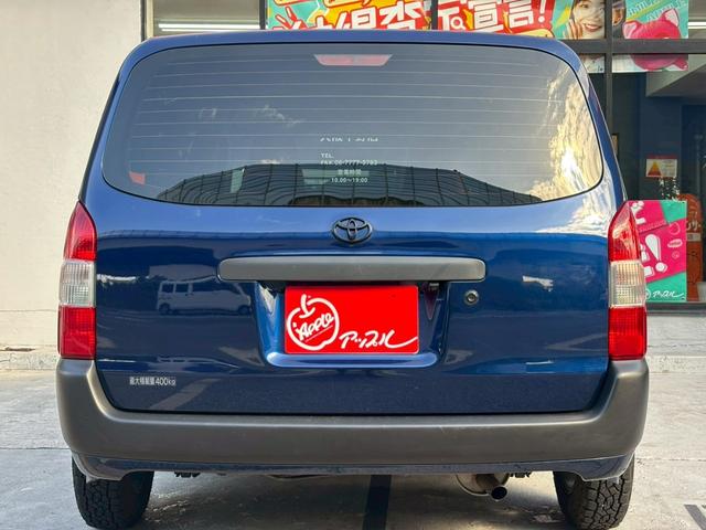 サクシード U 禁煙 ナルディステアリング 社外14インチAW TOYOブロックタイヤ(2025年製造タイヤ) ブラウンレザー調シートカバー ナビ ブルー バックカメラ(17枚目)