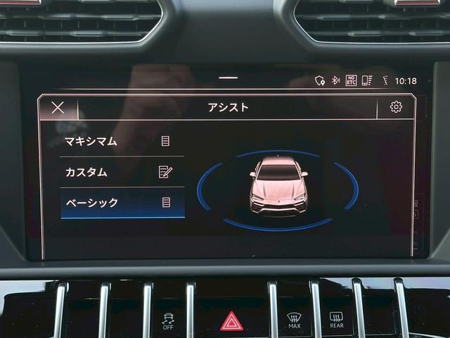 ウルス ベースグレード 禁煙車 左ハンドル パノラマルーフ Giallo Auge ブラックレッドアルカンターラコンビシート パワーシート メーカーナビ 360°カメラ リープデザインカーボンエアロ 可変バルブリモコン付き(39枚目)