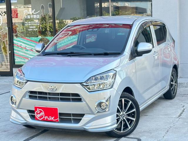 ピクシスエポック Ｇ　ＳＡＩＩＩ　禁煙　ワンオーナー　スマートアシスト　純正エアロ　ＬＥＤヘッドライト　フォグ　スマートキー　オートエアコン　左右シートヒーター　前後ドライブレコーダー　１５インチアルミホイール（46枚目）