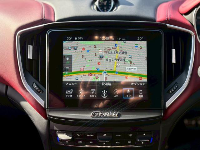 ギブリ S エグゼクティブパッケージプラス オプション21アルミ サンルーフ 赤革ベンチレーション シートヒーター アダプティブクルーズコントロール 衝突液減 メーカーナビ 社外フルセグ バックカメラ BSM(32枚目)