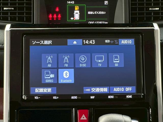 ルーミー Ｇ　コージーエディション　禁煙　ワンオーナー　純正９インチフルセグナビ　バックカメラ　両側パワースライドドア　シートヒーター　衝突軽減　クルーズコントロール　車線逸脱警告　ＬＥＤヘッドライト　ドライブレコーダー（7枚目）