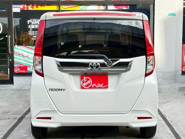 ルーミー Ｇ　コージーエディション　禁煙　ワンオーナー　純正９インチフルセグナビ　バックカメラ　両側パワースライドドア　シートヒーター　衝突軽減　クルーズコントロール　車線逸脱警告　ＬＥＤヘッドライト　ドライブレコーダー（17枚目）