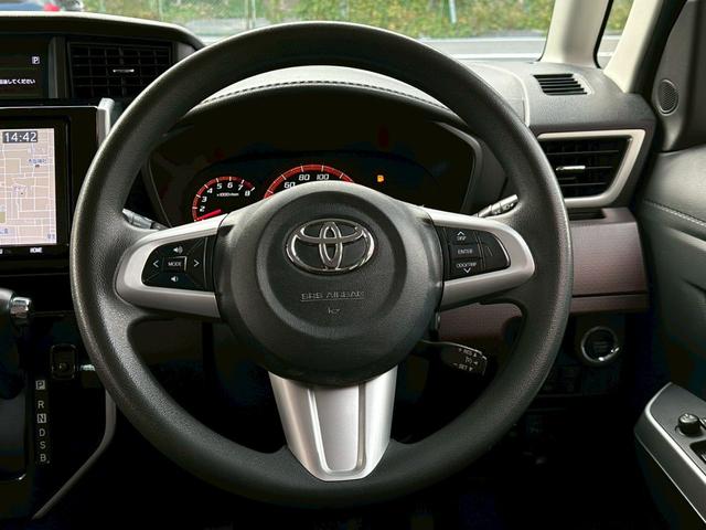 ルーミー Ｇ　コージーエディション　禁煙　ワンオーナー　純正９インチフルセグナビ　バックカメラ　両側パワースライドドア　シートヒーター　衝突軽減　クルーズコントロール　車線逸脱警告　ＬＥＤヘッドライト　ドライブレコーダー（31枚目）