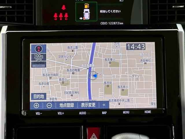 ルーミー Ｇ　コージーエディション　禁煙　ワンオーナー　純正９インチフルセグナビ　バックカメラ　両側パワースライドドア　シートヒーター　衝突軽減　クルーズコントロール　車線逸脱警告　ＬＥＤヘッドライト　ドライブレコーダー（33枚目）
